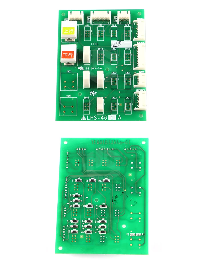LHS-461A LHS-461A