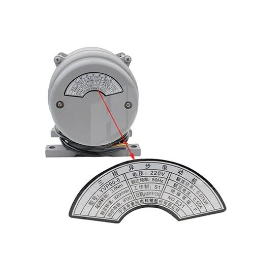 NBSL Elevator Door Motor YVP90-6