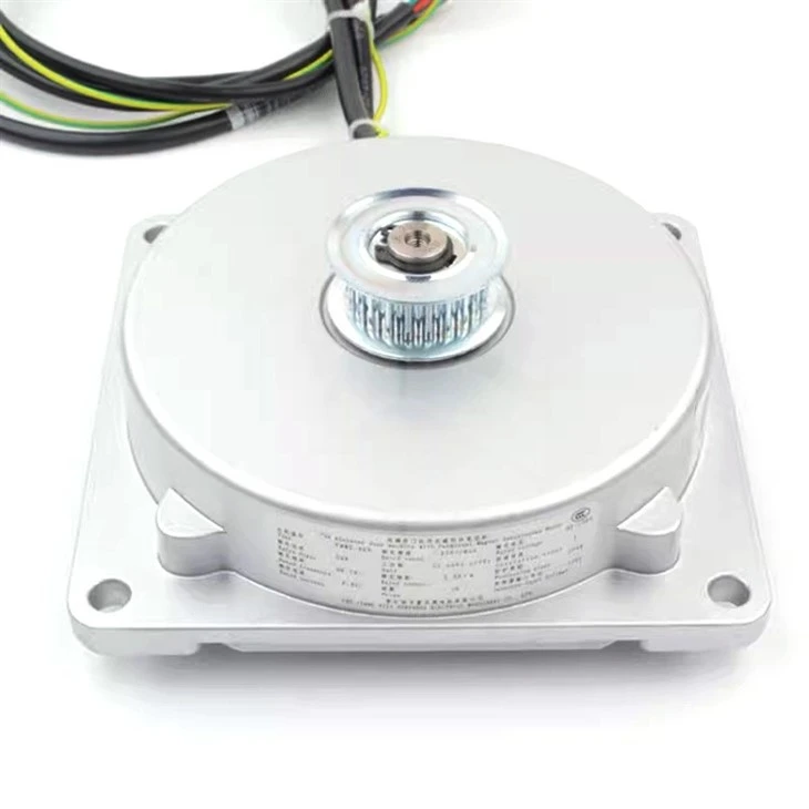 Elevator Door Motor PMM2.3GD