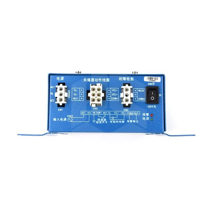 Hitachi Elevator Control Power Supply HH106C