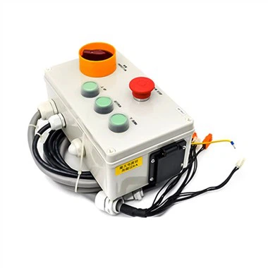 エレベーター検査ボックスKM713856G21 KM713856G22