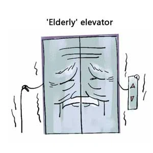 上り下りのジレンマにさよなら：古いエレベーターを改修して、住民を守るために家から一歩踏み出す