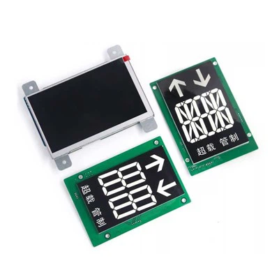 東芝 エレベーター車内表示板 ND-TCD-TCB-V1